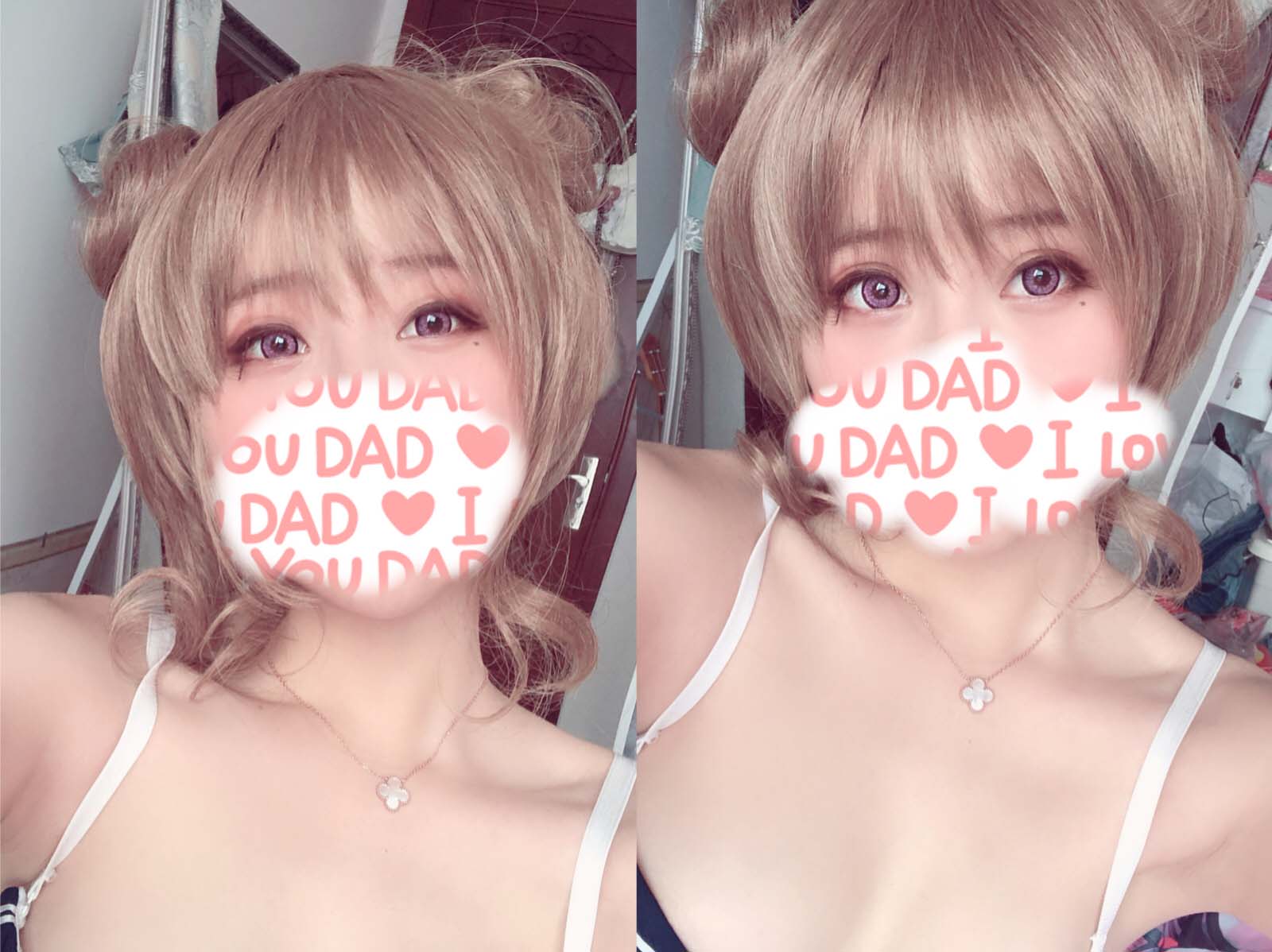 [摇摇乐yoyo]NO.0172018.09月福利插图3
